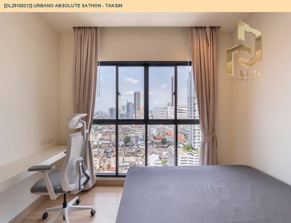รูป DL25100212 ขายคอนโด เออบาโน่ แอบโซลูท สาทร - ตากสิน (Urbano Absolute Sathon - Taksin) ใกล้ BTS กรุงธนบุรี พร้อมเข้าอยู่ โทรด่วน 0638692663 LineID @655ebbvc - รูปที่ 4/7