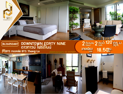 Condos for sale : DL26050487 Condo for sale, Downtown Forty Nine near BTS Thong Lo, ready to move in, call urgently 0638692663 LineID @655ebbvc