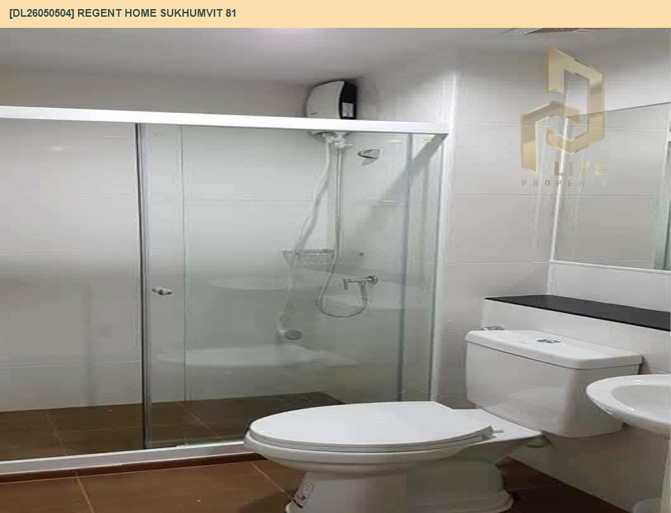 รูป DL26050504 ให้เช่าคอนโด รีเจ้นท์ โฮม สุขุมวิท 81 (Regent Home Sukhumvit 81) ใกล้ BTS อ่อนนุช พร้อมเข้าอยู่ โทรด่วน 0653619502 LineID @897iyzll - รูปที่ 9/9