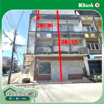 picture SHOP HOUSE 55.4 Sq.w. Muang Trang Trang for 14M - 28/30