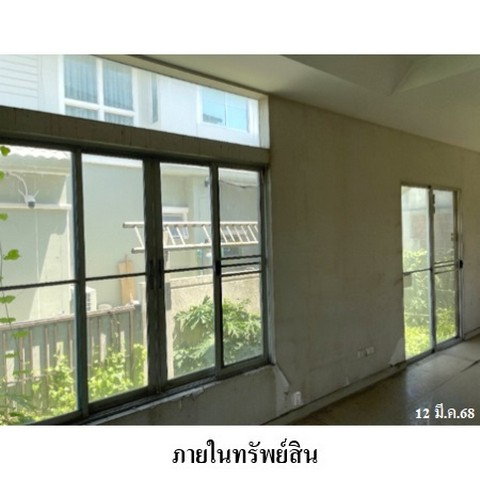 picture FOR SALE  HOUSE PROPERTY  4060000 BAHT. - 4/8