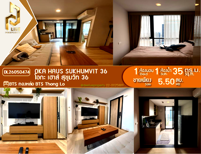 Condos for sale : DL26050474 Condo for sale, OKA HAUS Sukhumvit 36 near BTS Thong Lo, ready to move in, call urgently 0653619502 LineID @952jdxxk
