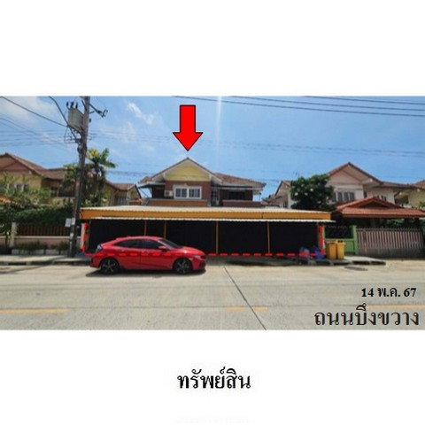 รูป ZHL0360 ขายบ้านเดี่ยว ประภาวรรณโฮม แขวง แสนแสบ เขต มีนบุรี จังหวัด กรุงเทพมหานคร - รูปที่ 5/8