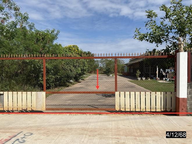 picture HOME 800 Sq.w. Muang Khon Kaen Khon Kaen for 3.3M - 1/14