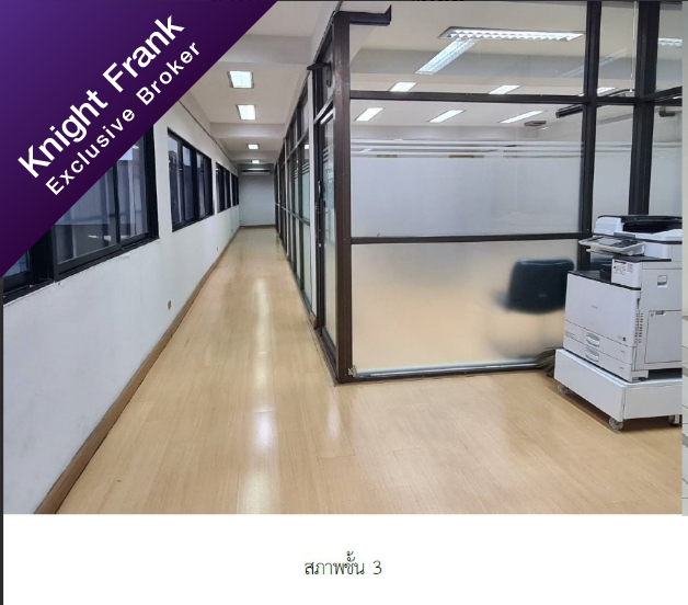รูป โรงงาน 3626 ตร.วา บางพลี-สมุทรปราการ บางพลี สมุทรปราการ 345M - รูปที่ 7/43