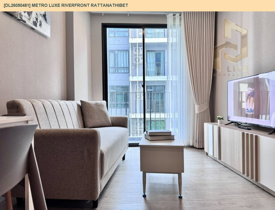 รูป DL26050481 ให้เช่าคอนโด เมโทร ลักซ์ ริเวอร์ฟรอนท์ รัตนาธิเบศร์ (Metro Luxe Riverfront Rattanathibet) ใกล้ MRT ไทรม้า พร้อมเข้าอยู่ โทรด่วน 0614453194 LineID @162cjixi - รูปที่ 12/13