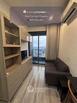 คอนโด 1-ห้องนอน ที่ ไอดีโอโมบิ สุขุมวิท 66 ใกล้ BTS อุดมสุข (ID 2904465)