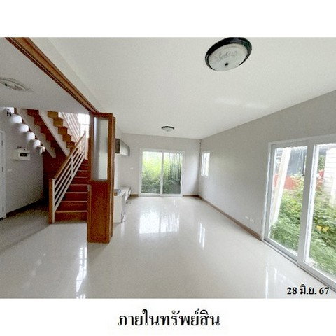 รูป Z3A1158 ขายบ้านเดี่ยว เนเชอร่า ประชาอุทิศ 79-วงแหวน แขวง ทุ่งครุ เขต ทุ่งครุ จังหวัด กรุงเทพมหานคร - รูปที่ 2/8