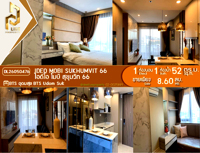 Condos for sale : DL26050476 Condo for sale, IDEO Mobi Sukhumvit 66 near BTS Udom Suk, ready to move in, call urgently 0614453194 LineID @162cjixi