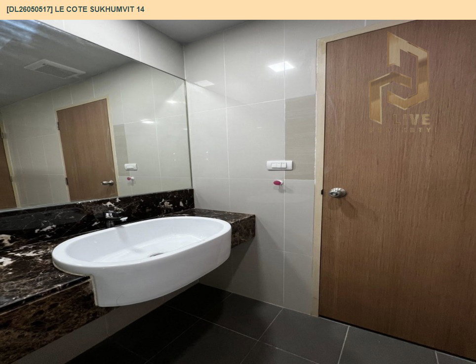 รูป DL26050517 ให้เช่าคอนโด เลอ โคเต้ สุขุมวิท 14 (Le Cote Sukhumvit 14) ใกล้ BTS อโศก พร้อมเข้าอยู่ โทรด่วน 0653619502 LineID @897iyzll - รูปที่ 7/9