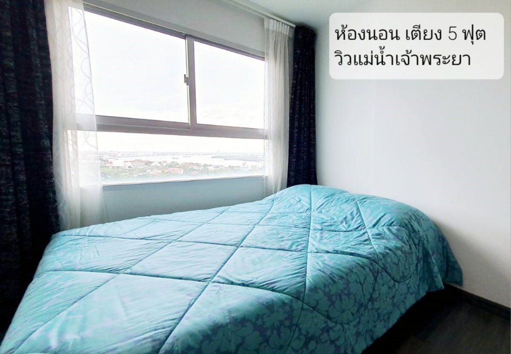 รูป ***ให้เช่า The Trust เอราวัณ (แต่งสไตล์มินิมอล + ห้องมุม!!!) *รับโปรพิเศษ* LINE : @Feelgoodhome (มี@หน้า) - รูปที่ 6/13