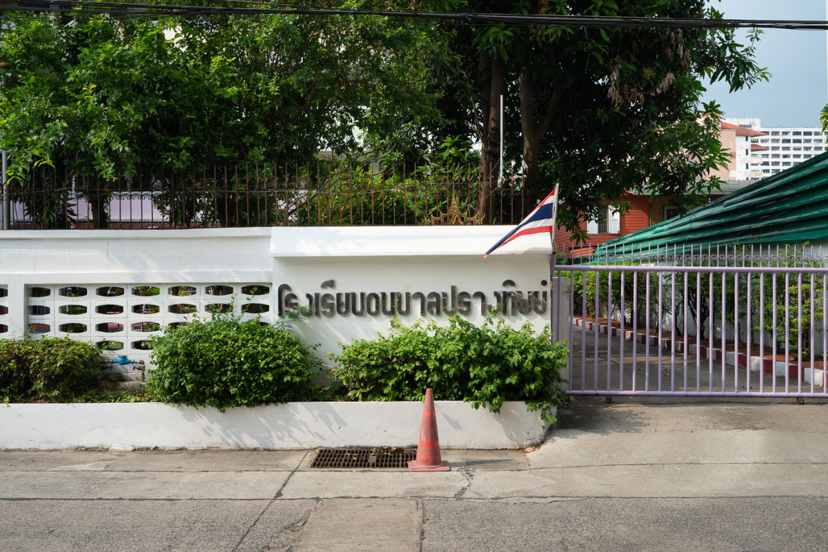 picture The Royal Vibhavadi | 📍 Near Vibhavadi Rangsit Road - 30/47