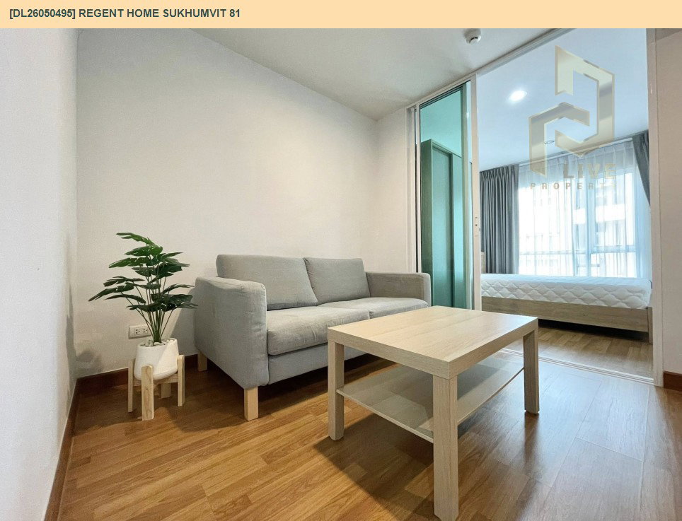 รูป DL26050495 ให้เช่าคอนโด รีเจ้นท์ โฮม สุขุมวิท 81 (Regent Home Sukhumvit 81) ใกล้ BTS อ่อนนุช พร้อมเข้าอยู่ โทรด่วน 0638692663 LineID @655ebbvc - รูปที่ 2/10