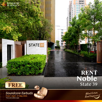 คอนโดให้เช่า : เช่าคอนโด💎Noble State 39 1นอน 42ตร.ม. 39k 🌃 ยูนิตแต่งสวย เฟอร์ครบ ใกล้ BTS พร้อมพงษ์ 