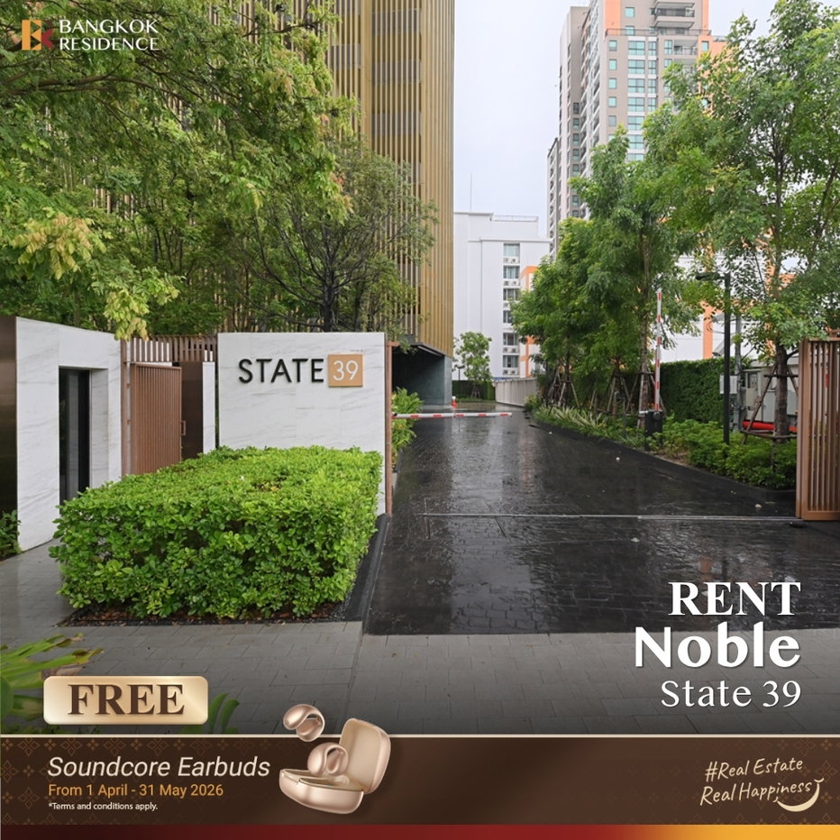 รูป เช่าคอนโด💎Noble State 39 1นอน 42ตร.ม. 39k 🌃 ยูนิตแต่งสวย เฟอร์ครบ ใกล้ BTS พร้อมพงษ์ - รูปที่ 1/5