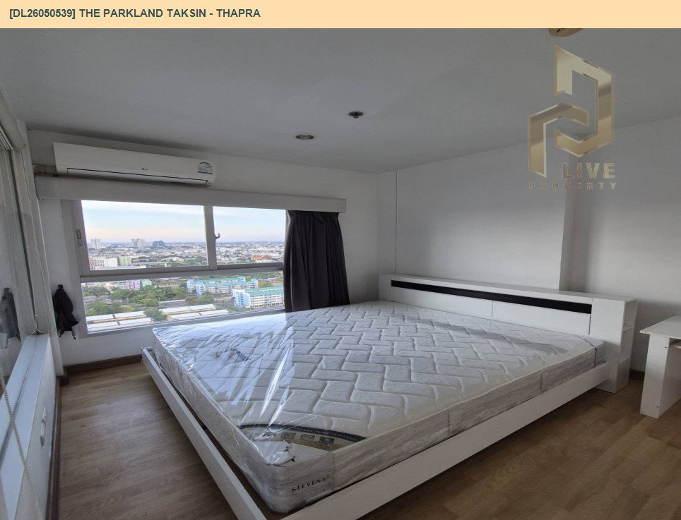รูป DL26050539 ให้เช่าคอนโด เดอะ พาร์คแลนด์ ตากสิน - ท่าพระ (The Parkland Taksin - Thapra) ใกล้ BTS ตลาดพลู พร้อมเข้าอยู่ โทรด่วน 0638692663 LineID @655ebbvc - รูปที่ 5/5