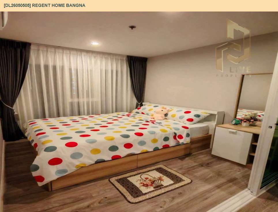 รูป DL26050505 ให้เช่าคอนโด รีเจ้นท์ โฮม บางนา (Regent home bangna) ใกล้ BTS บางนา พร้อมเข้าอยู่ โทรด่วน 0614453194 LineID @162cjixi - รูปที่ 3/10