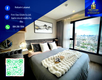 คอนโดให้เช่า :  Luxury Condo for Rent at Life Ladprao Valley Prime location just 150 meters from BTS Ha Yaek Lat Phrao Station and Central Plaza Ladprao