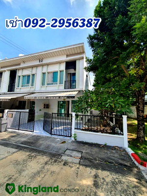 เช่าทาวน์โฮม เขตคลองสามวา : #ให้เช่าทาวน์โฮม 2 ชั้น หลังมุมติดสวน 2 ด้าน หมู่บ้านพลีโน่ วงแหวน-รามอินทรา ถนนเลียบคลองสอง มี 3 ห้องนอน 2 ห้องน้ำ #ใกล้FashionIsland10นาที 