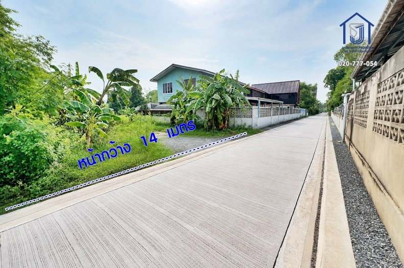 รูป ขายที่ดินถมแล้ว 789.5 ตร.ว. ซอย รสพ. ม.3 บางพูน ปทุมธานี ใกล้ถนนรังสิต–ปทุมธานี - รูปที่ 1/8
