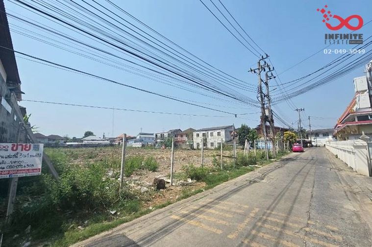 Land for sale, 1369 sq wah, Phasi Charoen