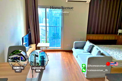 Condos for rent Esplanade Ratchadapisek  : ✨ 1-Bedroom (Studio) 🚇 Near MRT Cultural Center Station💥📲 Line: @homeavenue ⭐HA-4986