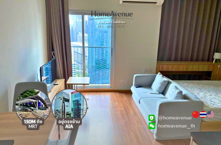✨ 1Bed (Studio) 🚇 ใกล้MRT ศูนย์วัฒนธรรม💥📲 Line: @homeavenue ⭐HA-4986