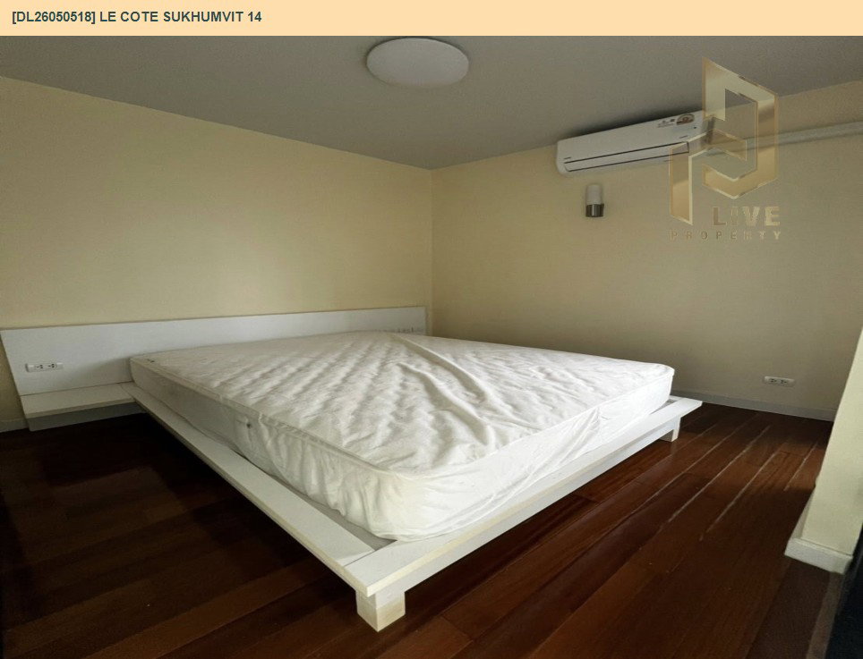 รูป DL26050518 ขายคอนโด เลอ โคเต้ สุขุมวิท 14 (Le Cote Sukhumvit 14) ใกล้ BTS อโศก พร้อมเข้าอยู่ โทรด่วน 0653619502 LineID @897iyzll - รูปที่ 2/9