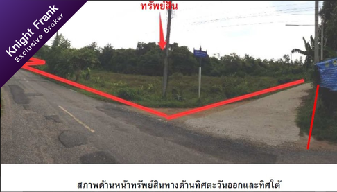 PROPERTY 9513.3 Sq.w. Pa Bon Phatthalung for 62M