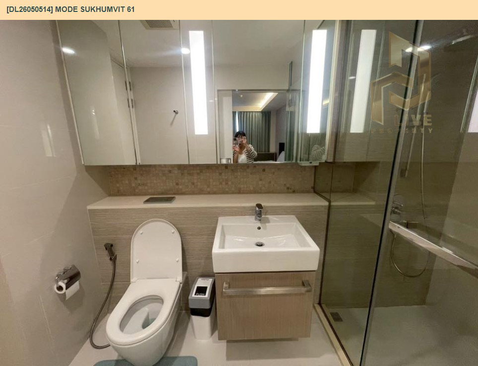 รูป DL26050514 ให้เช่าคอนโด โหมด สุขุมวิท 61 (MODE Sukhumvit 61) ใกล้ BTS เอกมัย พร้อมเข้าอยู่ โทรด่วน 0614453194 LineID @162cjixi - รูปที่ 5/6