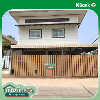 picture HOME 74 Sq.w. Chum Phae Khon Kaen for 1.9M - 12/14