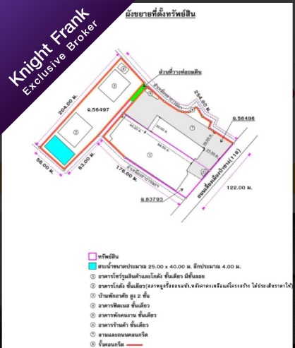 picture FACTORY 8260.5 Sq.w. Muang Lamphun Lamphun for 114M - 15/29