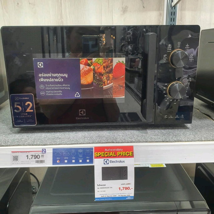 รูป ให้เช่า คอนโด ดีบุรา พรานนก MRT แยกไฟฉาย MRT Fai Chai 600 เมตร ราคา 10,000 บาทต่อเดือน - รูปที่ 18/19
