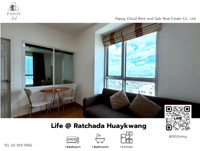 Condos for rent : Spacious room at a great price for rent at Life @ Ratchada Huaykwang, conveniently located next to 🚝 MRT Huai Khwang.