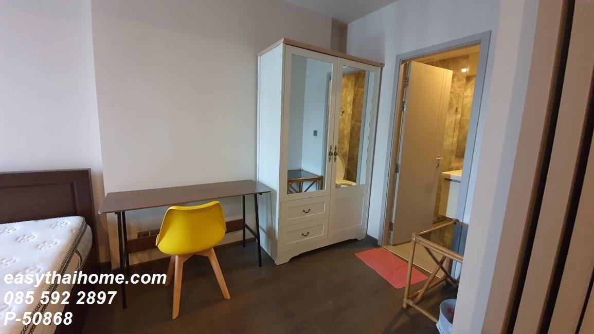 รูป P-50868 — ให้เช่าคอนโดหรูใจกลางเมือง! Ideo Q Siam - Ratchatewi 35 ตรม.ใกล้ BTS พญาไท-ราชเทวี เพียง 20,000 บาท โทร 085-592-2897 Line: @easythaihome - รูปที่ 15/18