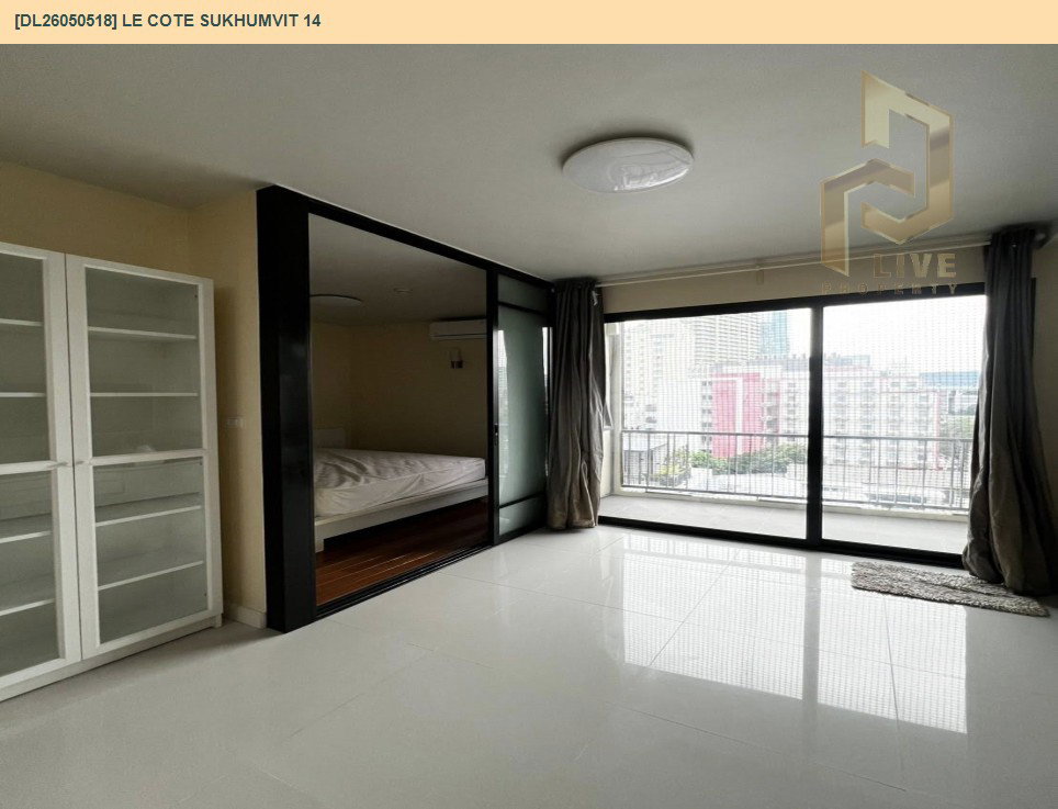 รูป DL26050518 ขายคอนโด เลอ โคเต้ สุขุมวิท 14 (Le Cote Sukhumvit 14) ใกล้ BTS อโศก พร้อมเข้าอยู่ โทรด่วน 0653619502 LineID @897iyzll - รูปที่ 4/9