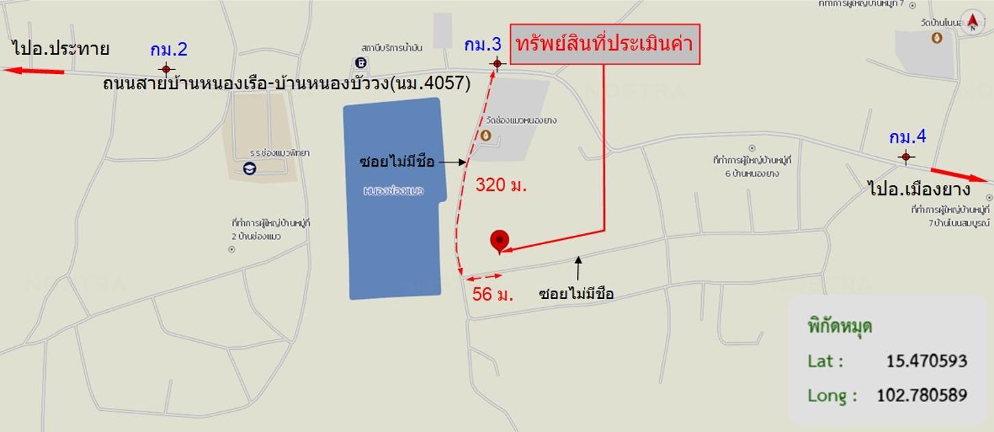 รูป บ้านเดี่ยว 100 ตร.วา ประทาย นครราชสีมา 353,000 - รูปที่ 17/18