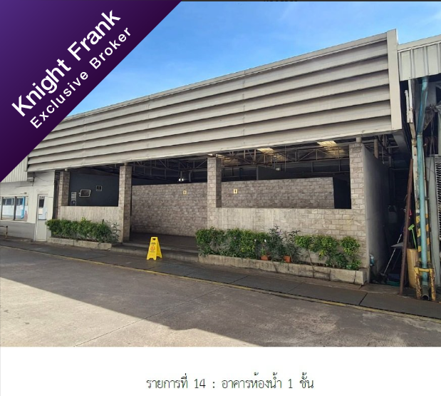 รูป โรงงาน 3626 ตร.วา บางพลี-สมุทรปราการ บางพลี สมุทรปราการ 345M - รูปที่ 37/43