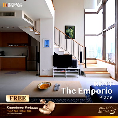 คอนโดให้เช่า : เช่าคอนโด 🌃 The Emporio Place, 1นอน  82.66ตร.ม. 55k 💎 ยูนิตว่าง พร้อมเช่า ใกล้ BTS พร้อมพงษ์  