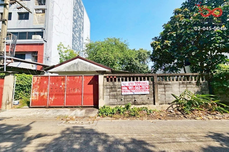 รูป ขายที่ดิน 109 ตรว.ประดิษฐ์มนูธรรม  ลาดพร้าว 71 ซ.สังคมสงเคราะห์ 1  ใกล้เซ็นทรัลอีสวิลล์  ถมแล้ว - รูปที่ 3/9