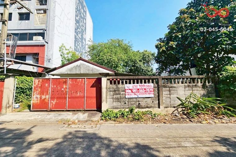 Land for sale, 109 sq wah, Lat Phrao