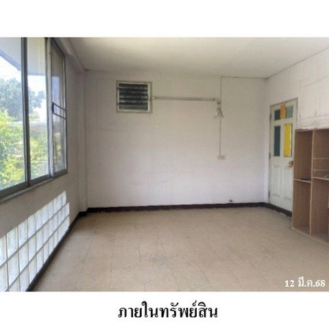 picture FOR SALE  HOUSE PROPERTY  4060000 BAHT. - 2/8