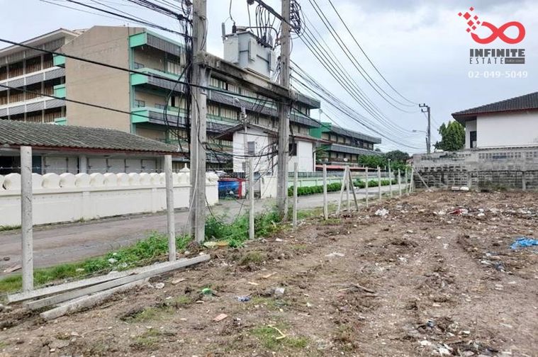 Land for sale, 1369 sq wah, Phasi Charoen