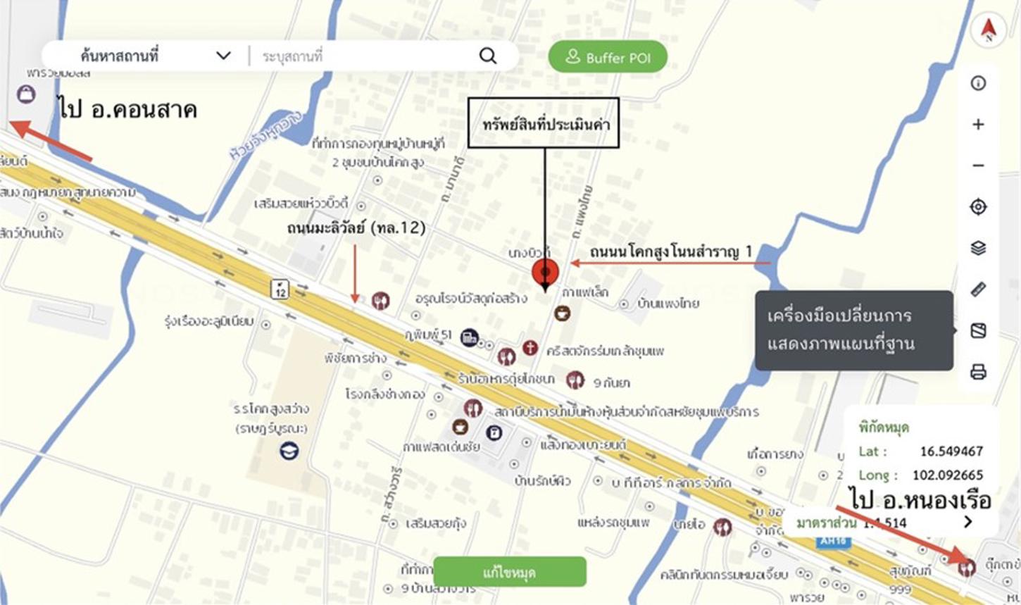 picture HOME 74 Sq.w. Chum Phae Khon Kaen for 1.9M - 14/14