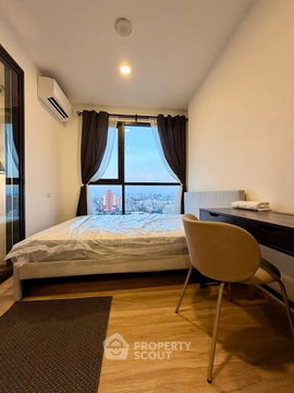 1-BR Condo at The Stage Mindscape Ratchada – Huai Khwang near MRT Huai Khwang (ID 2916398)