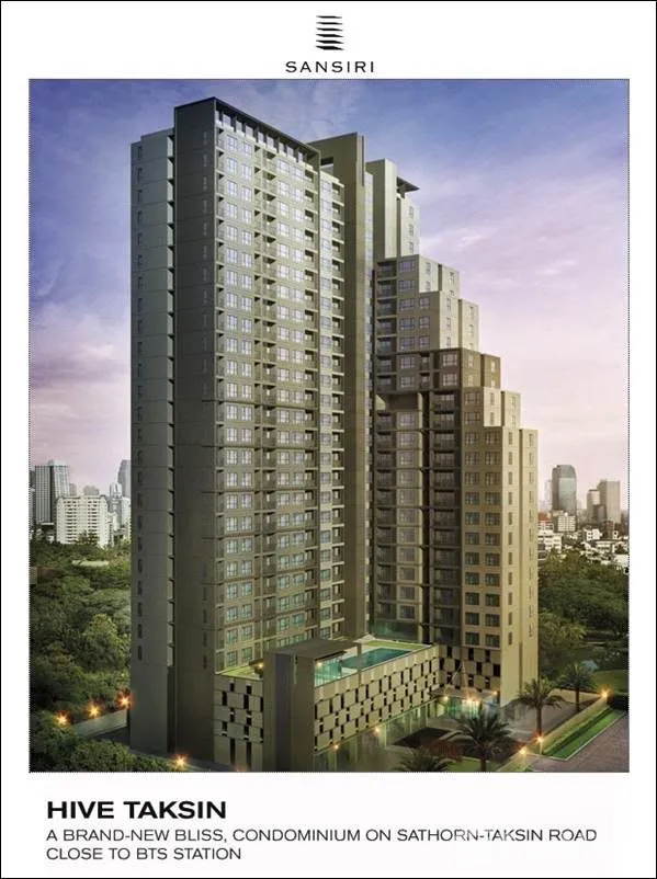 picture 2 Bedroom Condo for sale at Hive Taksin  6290329 - 17/21