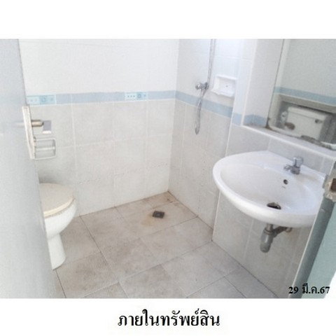 picture FOR SALE  HOUSE PROPERTY  3778000 BAHT. - 6/8