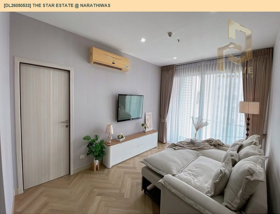 รูป DL26050533 ให้เช่าคอนโด เดอะ สตาร์ เอสเตท แอท นราธิวาสราชนครินทร์ (The Star Estate @ Narathiwas) ใกล้ - พร้อมเข้าอยู่ โทรด่วน 0614453194 LineID @162cjixi - รูปที่ 7/13