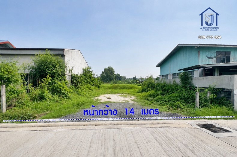 รูป ขายที่ดินถมแล้ว 789.5 ตร.ว. ซอย รสพ. ม.3 บางพูน ปทุมธานี ใกล้ถนนรังสิต–ปทุมธานี - รูปที่ 2/8
