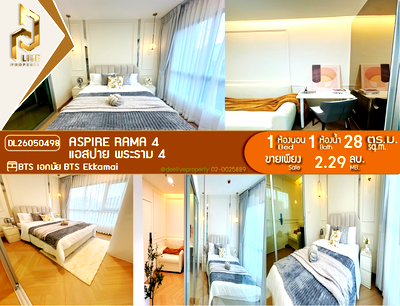Condos for sale : DL26050498 Condo for sale, Aspire Rama 4 near BTS Ekkamai, ready to move in, call urgently 0638692663 LineID @655ebbvc